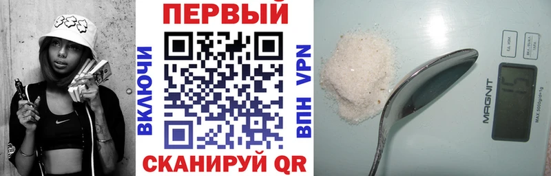 сколько стоит  Называевск  Amphetamine Розовый 