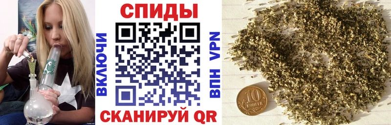 блэк спрут рабочий сайт  где найти наркотики  Называевск  Бутират Butirat 