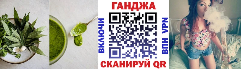 mega   Называевск  мориарти Telegram  Еда ТГК конопля 