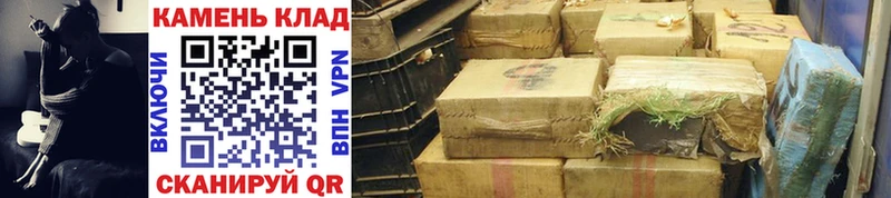 ГАШИШ hashish  Называевск 