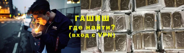 скорость Богданович