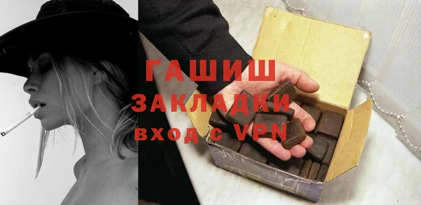 скорость Богданович