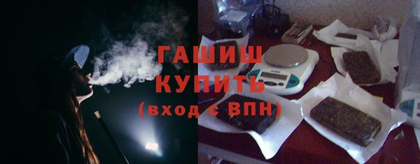 скорость Богданович