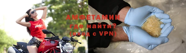 бутик Богородицк