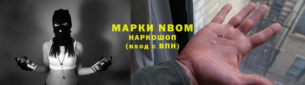 скорость Богданович