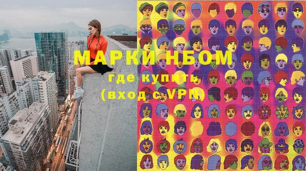скорость Богданович