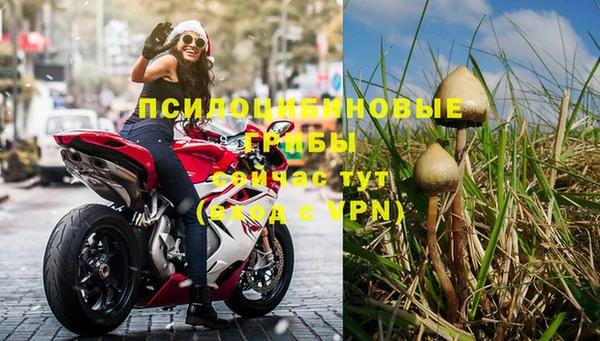бутик Богородицк