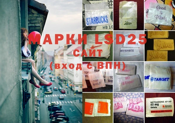 скорость Богданович