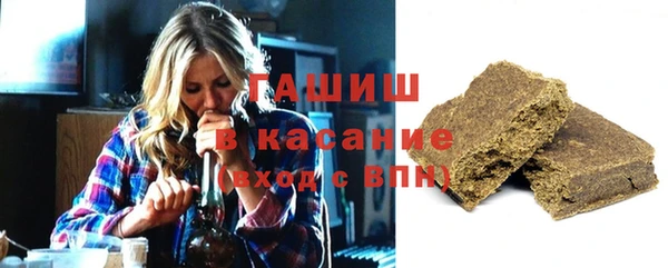 скорость Богданович