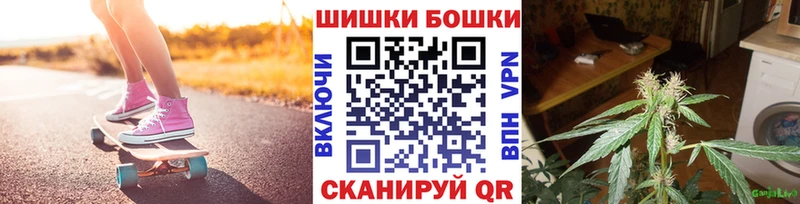 Канабис SATIVA & INDICA  Называевск 